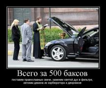 middle_1387351980752.jpg