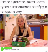 18664651_253248658413116_4092016823768242250_n.png