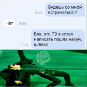 18664173_252534675151181_1766694493813693870_n.png