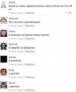 18582564_252468818491100_1101123589475229079_n.png