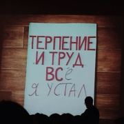 18664731_252044191866896_7716858800017973605_n.png