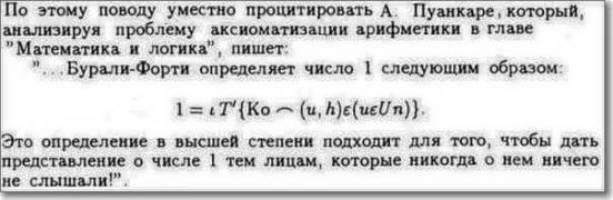 11760211_745588502212654_8016435947486653618_n.jpg