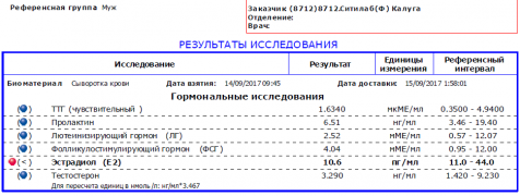 Снимок.PNG