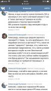 9DjDOvFTehk.jpg