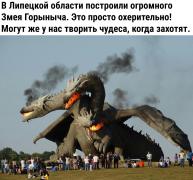 X8FRKUYW8X4.jpg