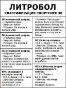 swxL-KeovpI.jpg