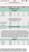 FAED5711-91F3-4E38-B3C1-515923F9E596.png