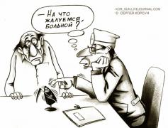 korsun-17.jpg
