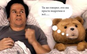 Дроч паунд-2.jpg