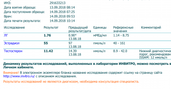 20180914_103841.png