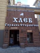 IMG_20180926_173100.jpg