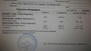 20180923_085935.jpg