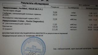 20180909_192743.jpg