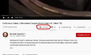 Безымянный7.jpg