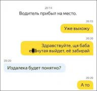 comments-07092019-020.jpg