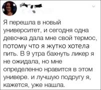 comments-07092019-001.jpg