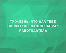 atkritka-07092019-003.jpg