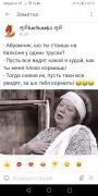 IMG-20190816-WA0007.jpg