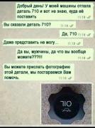 IMG-20190906-WA0047.jpg