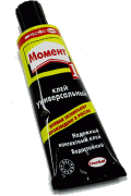 kley-moment-1.gif