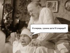 DUe6HvkXkAEQyub.jpg large.jpg