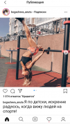 Screenshot_20190907-111634~2.png