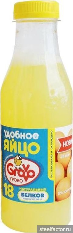 Пастеризованный белок в бутылке. Яйцо пастеризованное Grovo. Яичный белок Грово. Белок яичный Grovo 500мл. Жидкий пастеризованный яичный белок.
