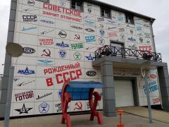 IMG_20190818_173252.jpg