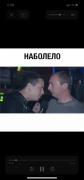 767BEDC8-4D35-457C-A3B6-9990DF36FB6C.png