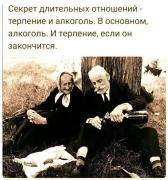 FB_IMG_1600706671686.jpg