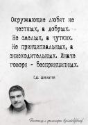 FB_IMG_1600011962545.jpg