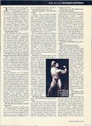 Mike_Mentzer's_Last_interview_RUS_01.jpg
