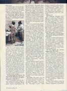 Mike_Mentzer's_Last_interview_RUS_02.jpg