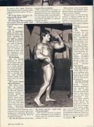 Mike_Mentzer's_Last_interview_RUS_09.jpg