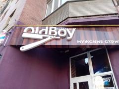 IMG_20200915_155031.jpg