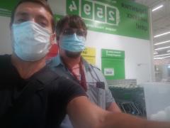 IMG_20200911_144414.jpg