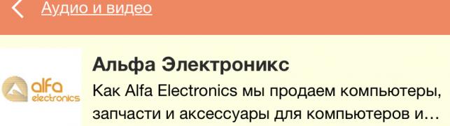 6F667743-EB64-4BD0-BAC6-84C83A0CA269.jpeg
