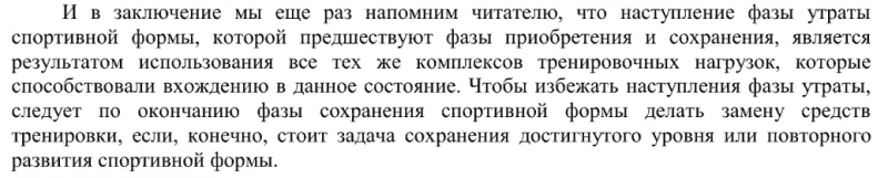 Бондарчук.png