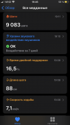 IMG_1400.PNG