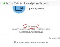Screenshot_20210921-182350_Firefox.jpg
