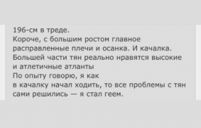 Screenshot_20210914-152516~3.png