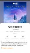 Screenshot_20210924-140208_Chrome.jpg