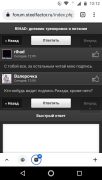 Screenshot_20210922-121215.png