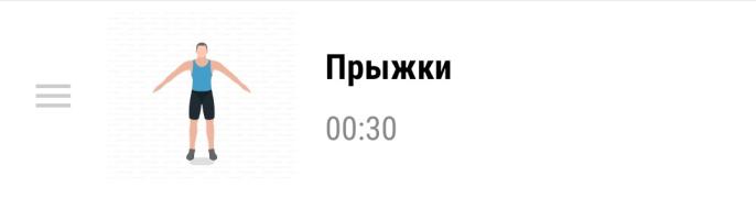 22 в разогрев.jpg