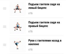21 в комплекс2.jpg