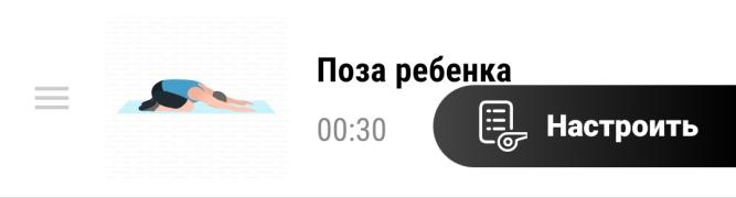21 в пострастяжка.jpg