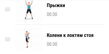 17 в разогрев.jpg