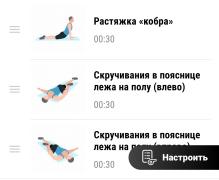17 в пострастяжка.jpg