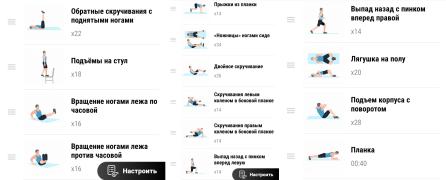 17 в комплекс.jpg