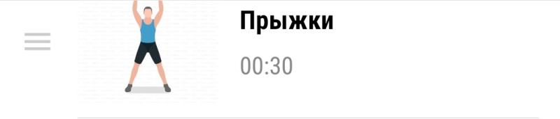 19 в разогрев.jpg